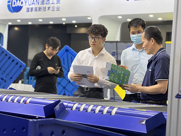 2023年广州国际物流展