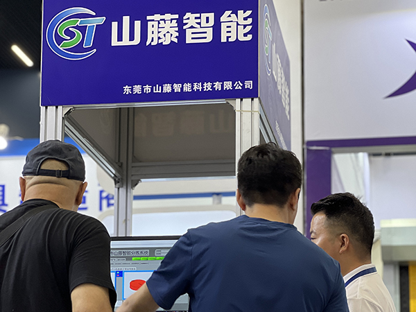 2023年广州国际物流展