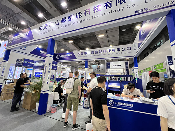 2024年广州物流展