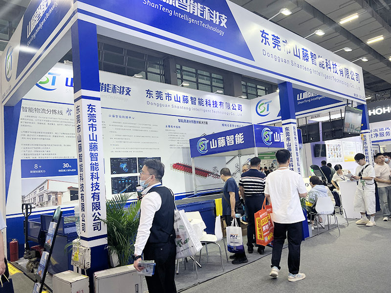 2025年广州物流展