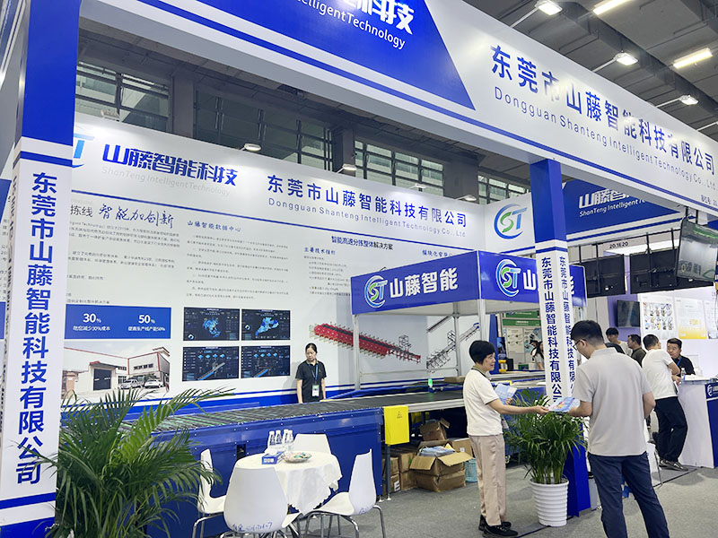 2025年广州物流展