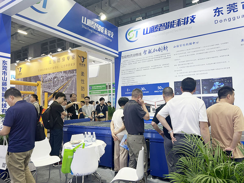 2025年广州物流展